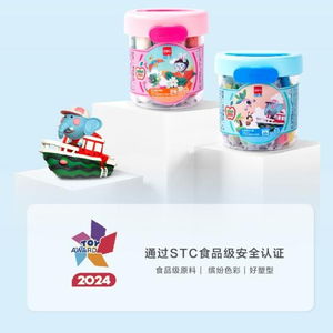 益智玩具領域翹楚 得力益智斬獲多個2024中外玩具大獎